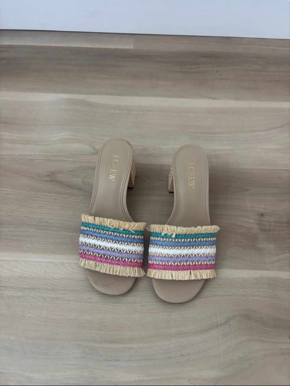 J. Crew Tan Raffia-Trim Slide Sandals with Multicolor Stripes